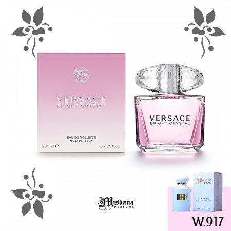 بديل عطر Bright Crystal (Versace)	